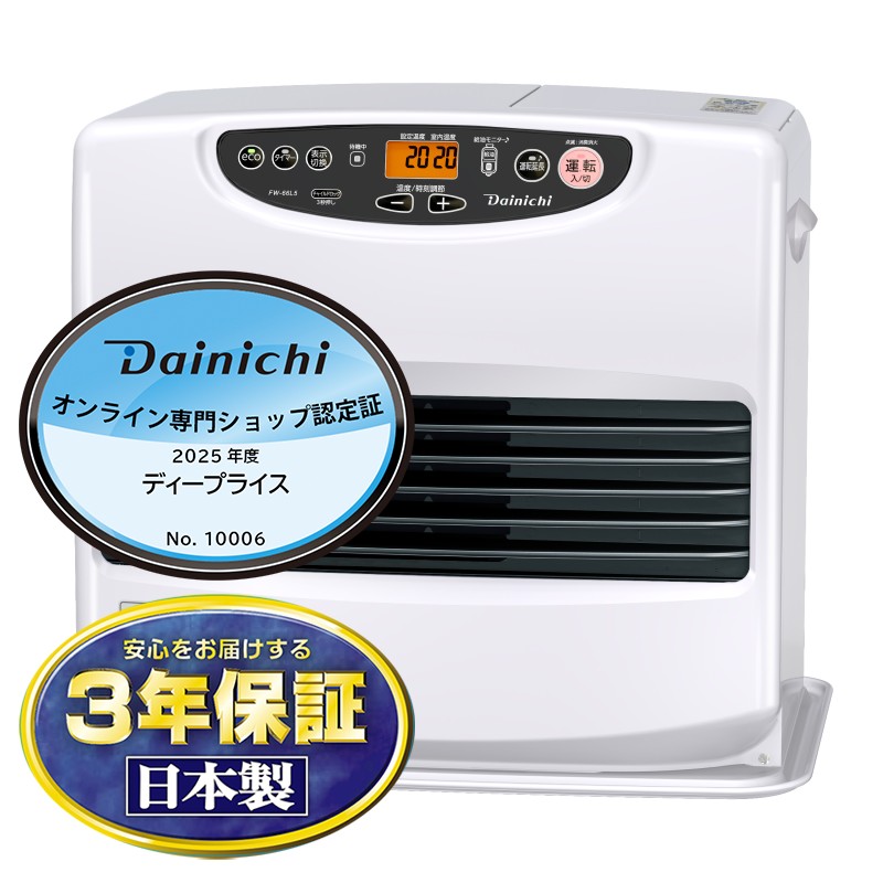 DAINICHI(ダイニチ) 木造17畳 コンクリート23畳 石油ファンヒーター