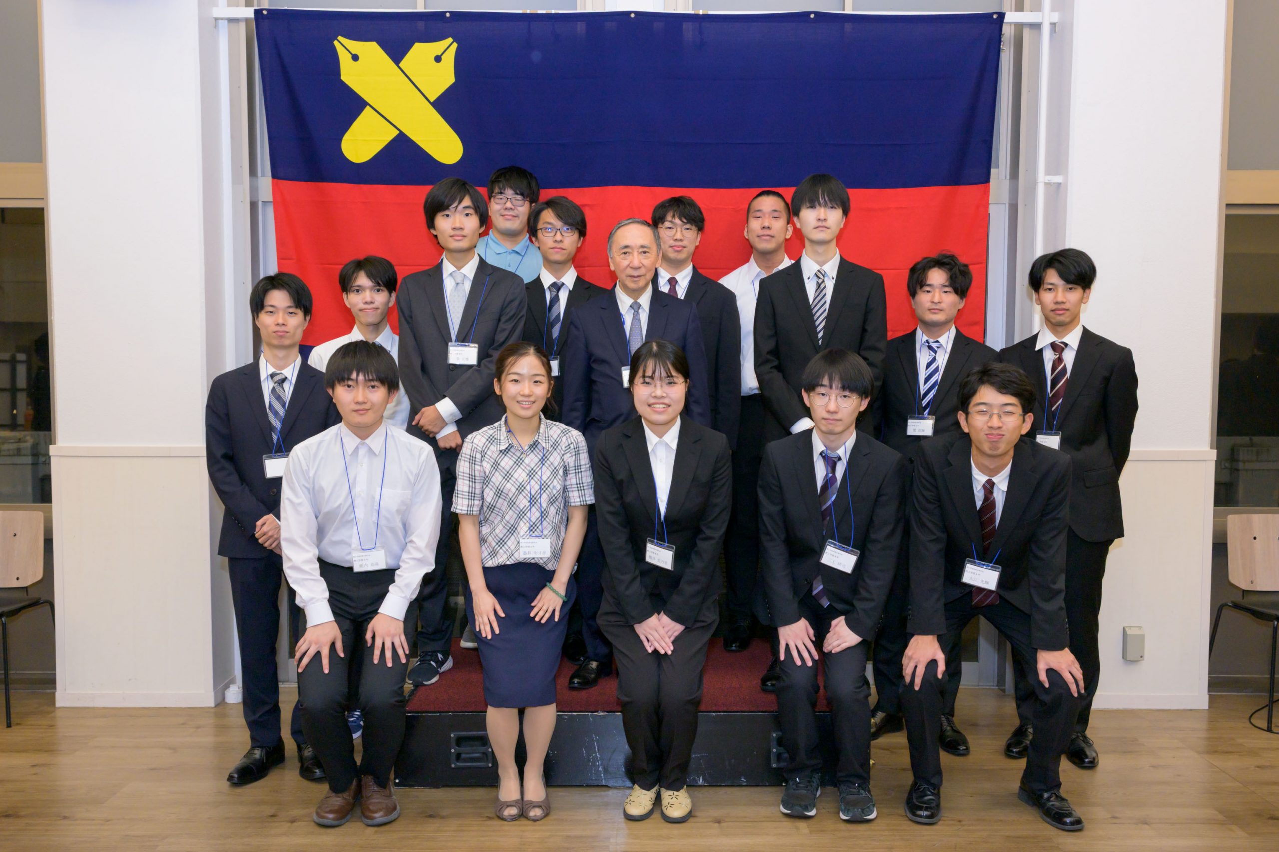 ご報告】2025年度慶應義塾大学指定寄付奨学金授与証交付式 | 慶應義塾