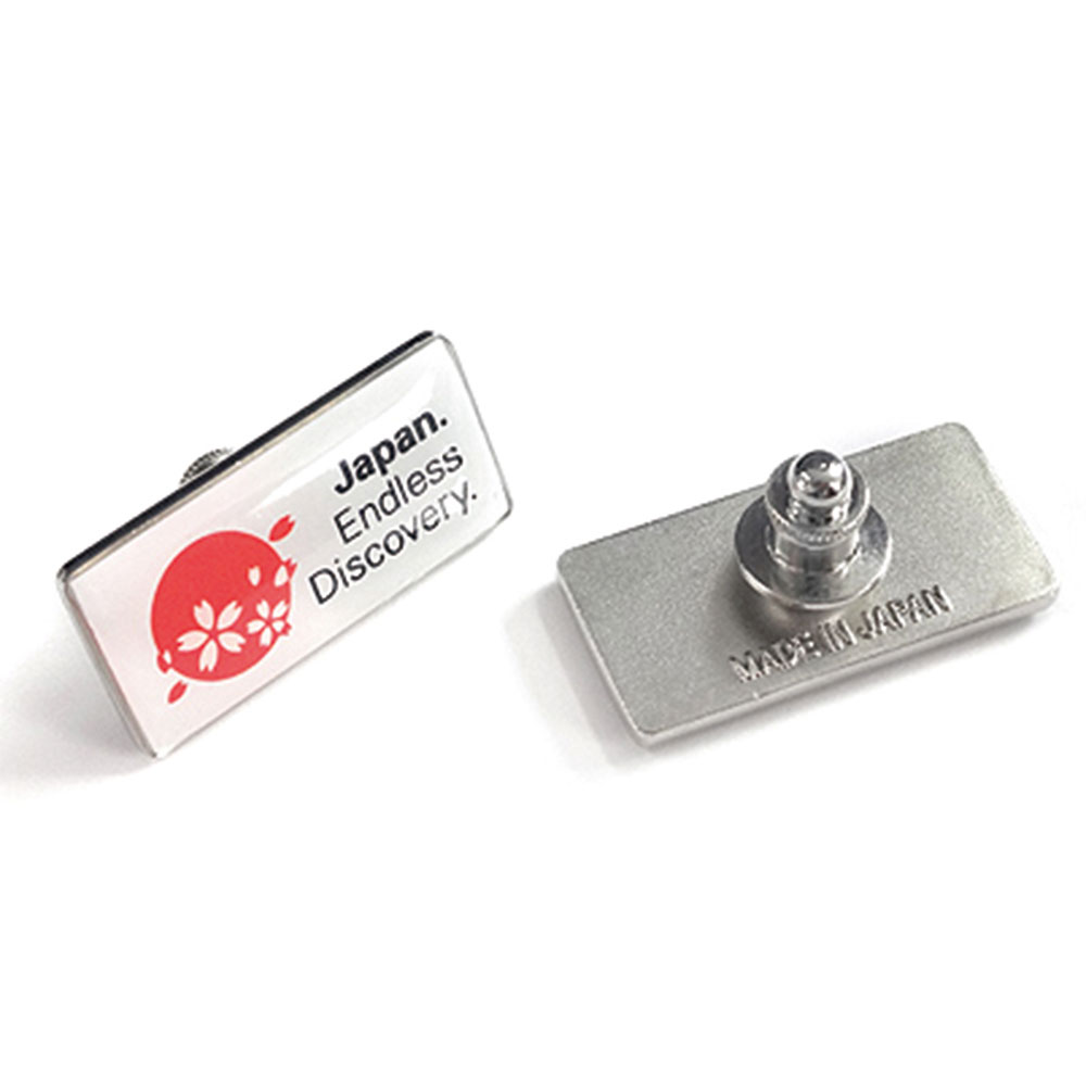 国土交通省観光庁様｜製作事例｜株式会社大王製作所