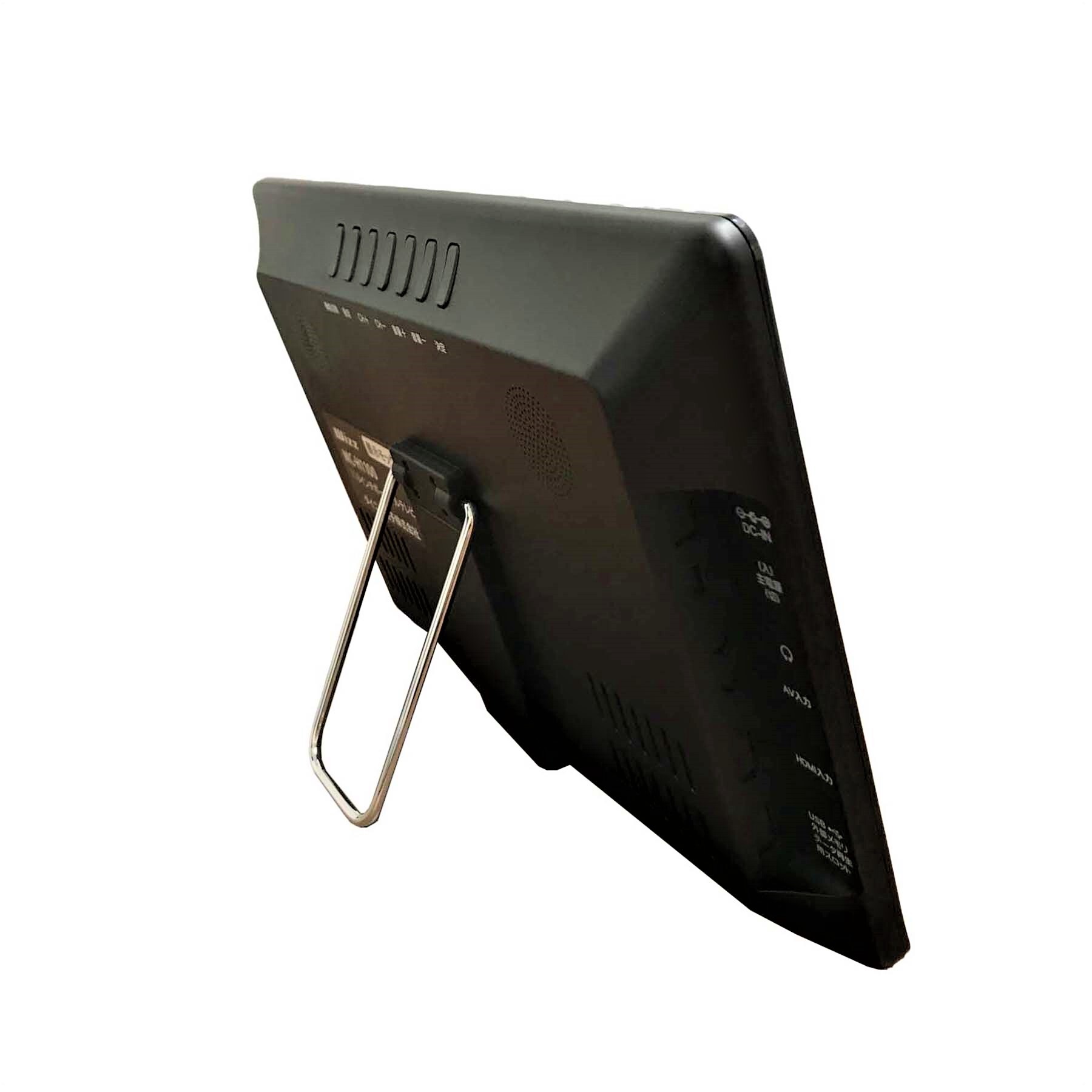 WPT H1100 | 11.6インチ ポータブルテレビ