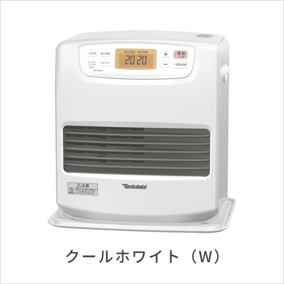 LS TYPE | 家庭用石油ファンヒーター | 製品紹介 | ダイニチ工業株式