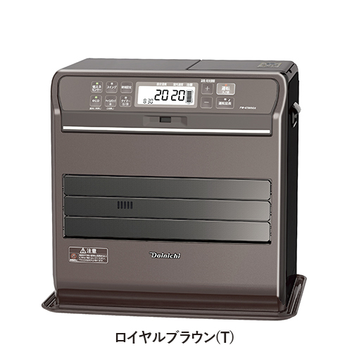 SGX TYPE | 家庭用石油ファンヒーター | 製品紹介 | ダイニチ工業株式