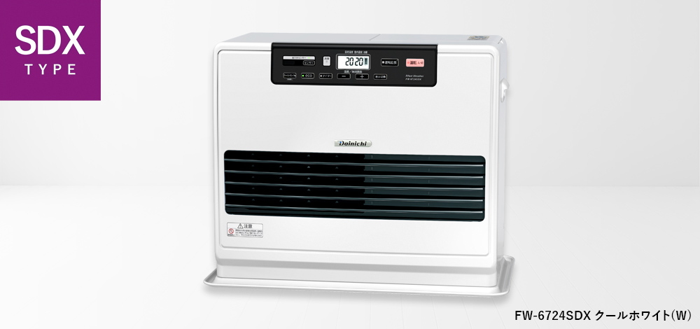 S9495】整備済 石油ファンヒーター ダイニチ FW-5616L 楽天市場】fw