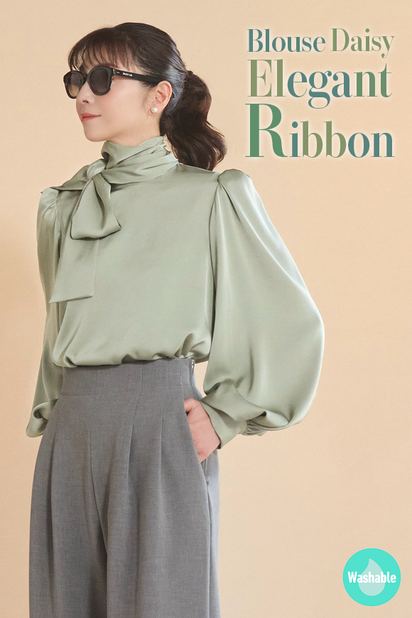 DAISY LIN | Official website and Online Boutique / TOPページ