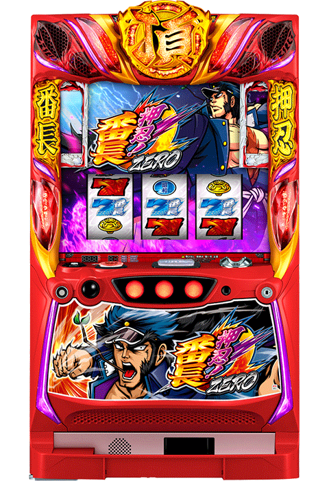 スロット機種 | 製品情報 | 株式会社大都技研