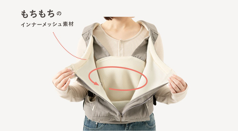 抱っこ紐 NICO ニコ CUSE BERRY キューズベリー 抱っこ紐のレンタル