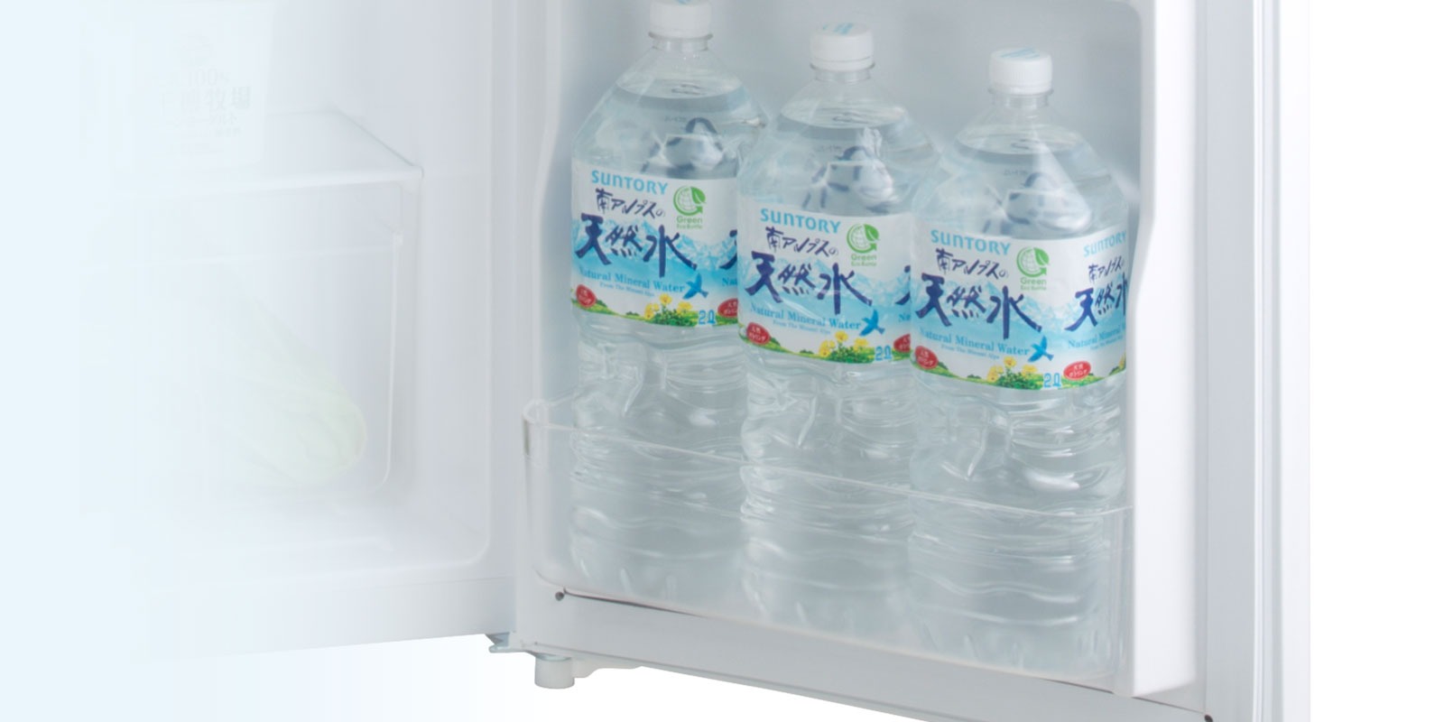 冷凍冷蔵庫 130L JR-N130A シルバー Haier ハイアール 冷蔵庫の