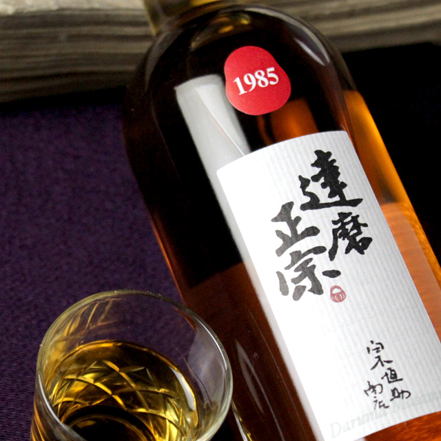 達磨正宗 ビンテージ古酒 昭和60年 (1985年) | 【公式通販】達磨正宗
