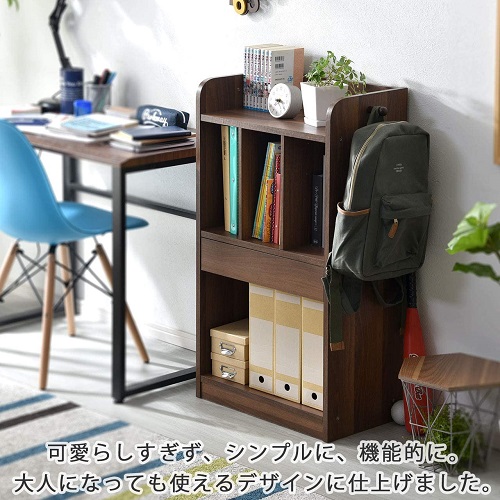 スリム ランドセルラック WN 00-212-wn ウォールナット ワイエム