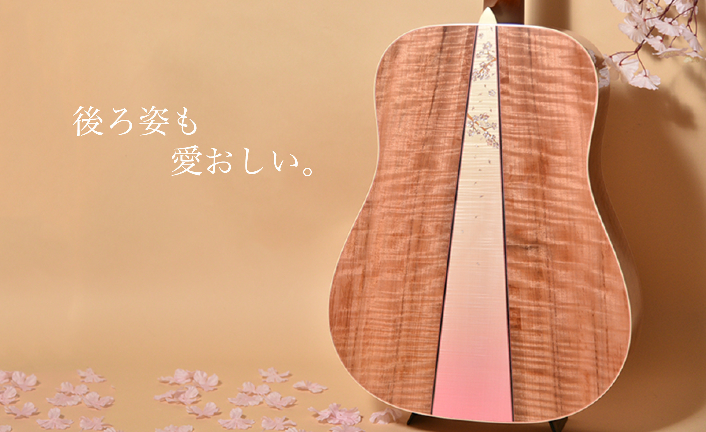 2022桜特設ページ | Deviser ｜株式会社ディバイザー｜長野県松本市の