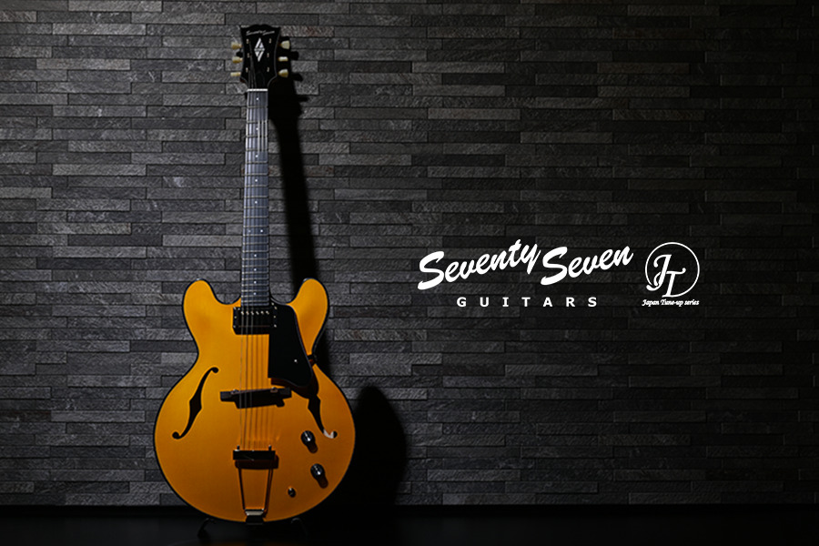 An EXRUBATO with full hollow specification joins the 【Seventy