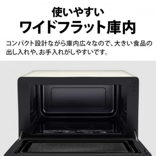 デンキチWeb / シャープ SHARP 単機能レンジ ワイドフラットタイプ 縦