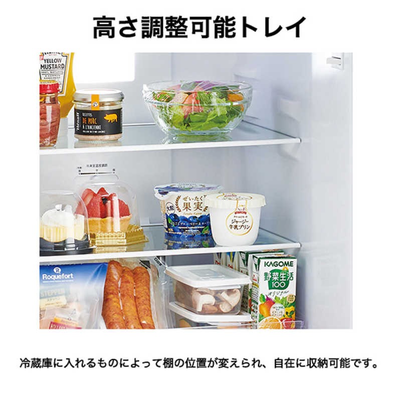 デンキチWeb / ハイアール Haier 冷蔵庫 140L 2ドア 右開き ホワイト