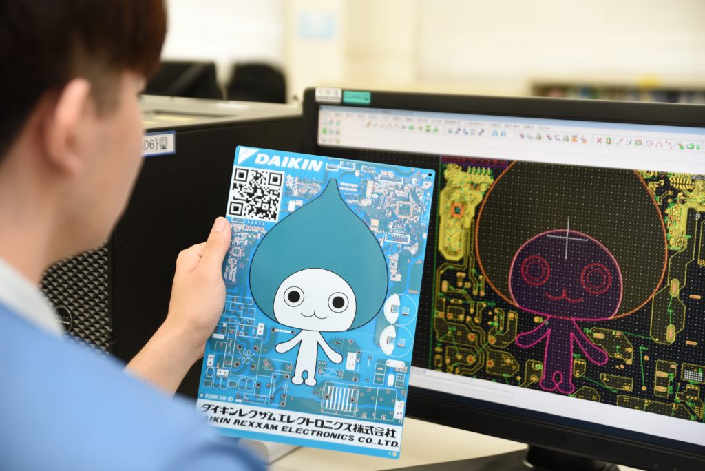 コラム】プリント基板開発の魅力 – ダイキンレクザムエレクトロニクス