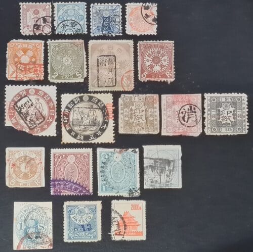 Japan - Duzik Stamps
