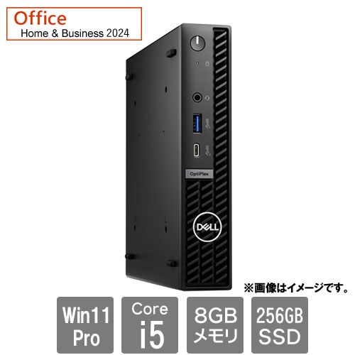 e-TREND｜NEC Mate PC-MRL36LZ6AAS6 [ML(Core i3 4GB HDD500GB