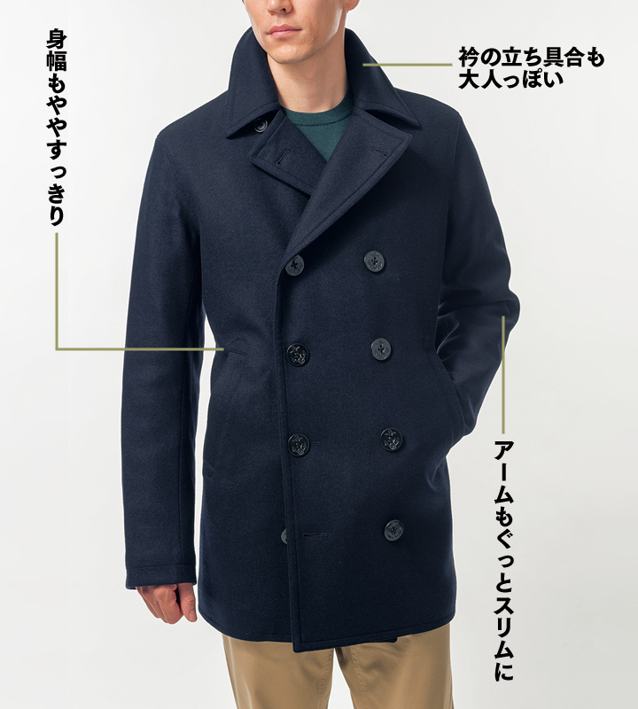 ブルックス ブラザーズ～アメトラがこんなに使えるってこと忘れてない