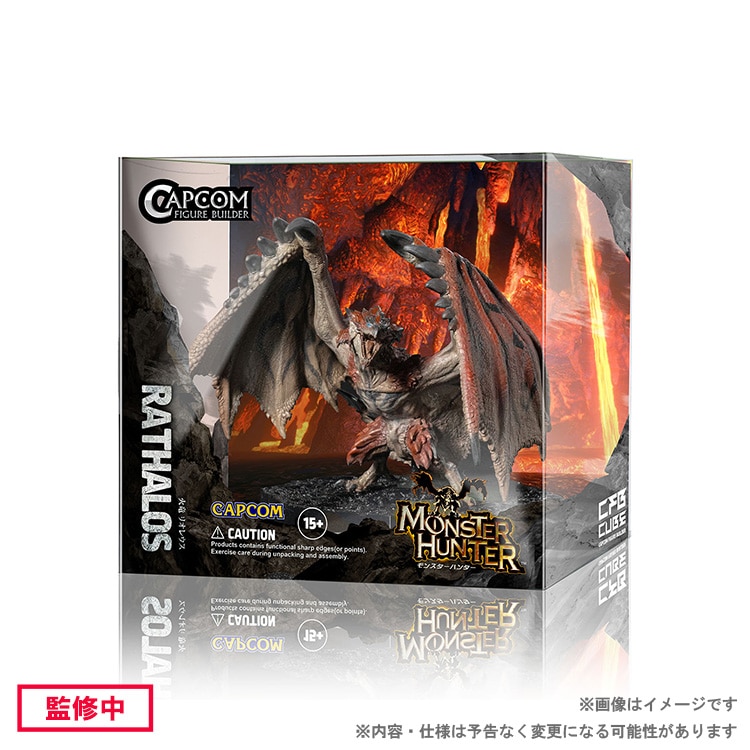 イーカプコン |CAPCOM FIGURE BUILDER CUBE MONSTER HUNTER 火竜