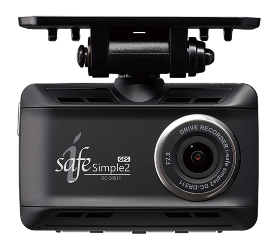 ドライブレコーダー DC-DR511 | COMTEC 株式会社コムテック