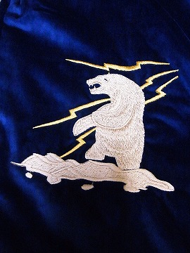 TAILOR TOYO[テーラー東洋] スカジャン TT14467 別珍 ALASKAN EAGLE