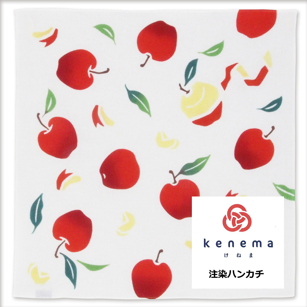 注染ハンカチ 気音間 Kenema 【林檎（りんご）】 風呂敷は京都のいー