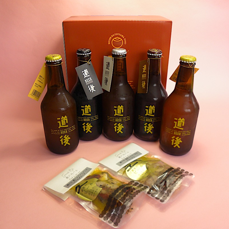 愛媛県松山市 水口酒造 道後ビールと瀬戸内おつまみセット(送料無料