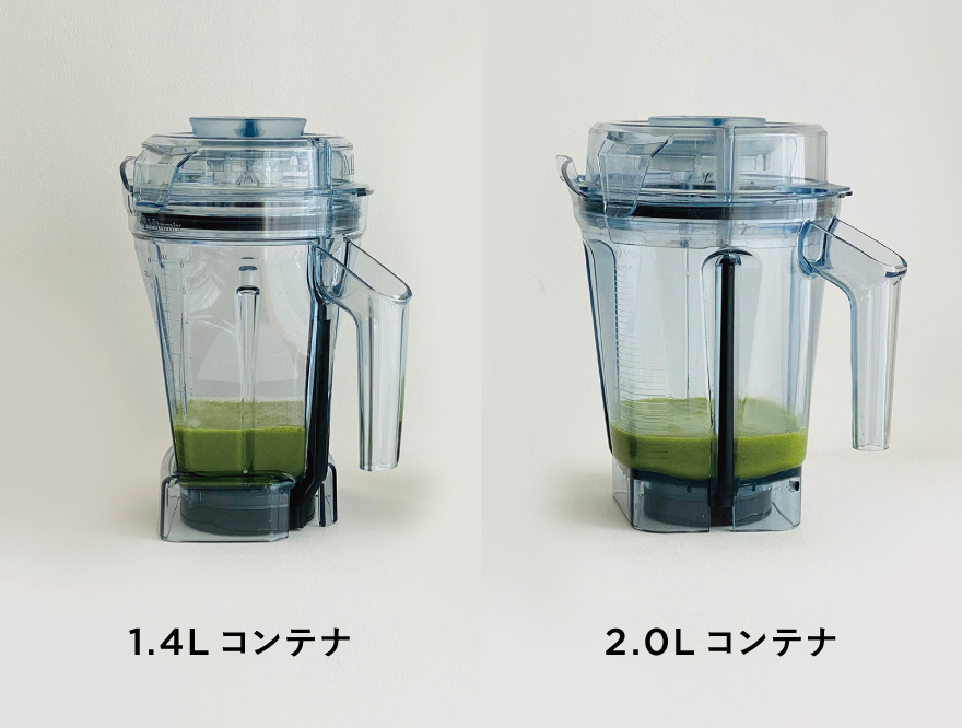 公式】バイタミックス Vitamix ミキサーV1200i 1.4Lコンテナ（単品