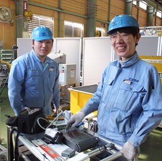 遠藤工業株式会社 採用ホームページ|トップページ