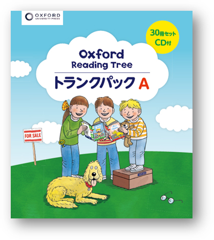 送料無料！Oxford Reading Tree - Japan Special Oxford Reading Tree