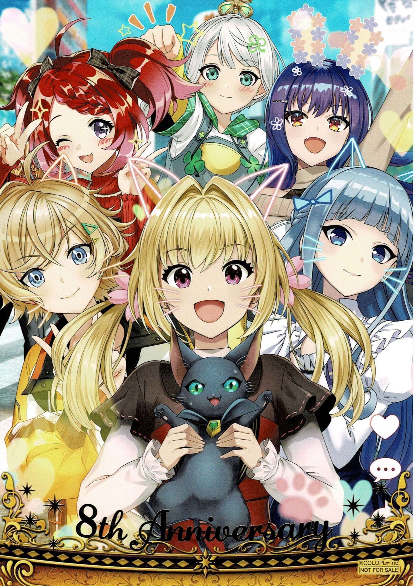 黒猫のウィズ ポストカード - ENNDAL GAMES2