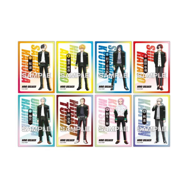 TVアニメ『WIND BREAKER』 クリアカードコレクションガム ◇通常版