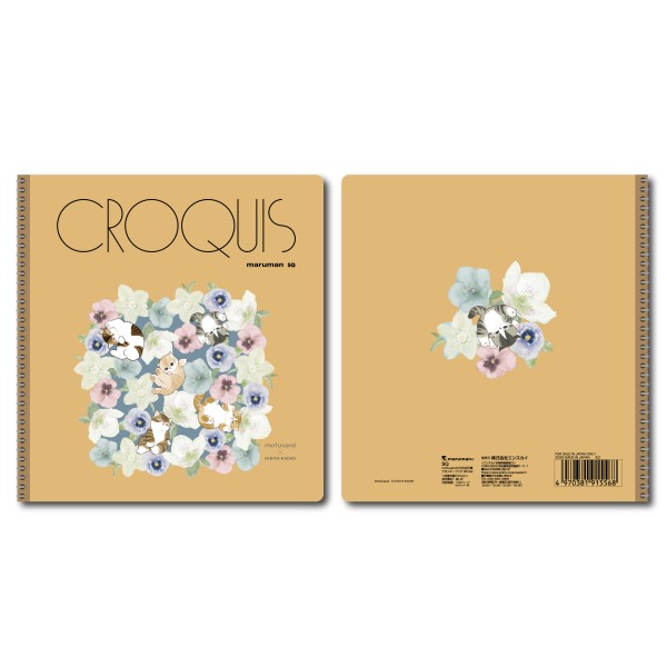 mofusand アートボードジグソー366ピース【とり×にゃん】ATB-71