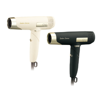 コイズミ KHD-9970/K ハイスピードイオンバランスドライヤー サロン