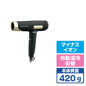 コイズミ KHD-9970/K ハイスピードイオンバランスドライヤー サロン