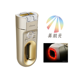 ヤーマン YJEA4N レイボーテハイパーZERO シャンパンゴールド