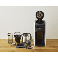 タイガー ACT-E040WM コーヒーメーカー クリームホワイト|エディオン