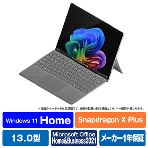 マイクロソフト ZHY-00011 Surface Pro(第11世代)(Snapdragon X Plus