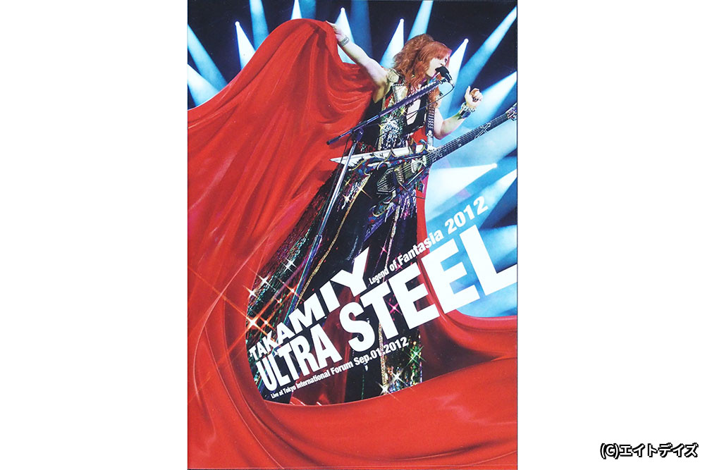 THE ALFEE 17th Summer TOKYO ONE NIGHT DREAM 16 August 1998｜衛星劇場