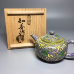 備前焼 金重道明 而妙斎書付 沓形茶碗 買取参考価格 ｜骨董品買取 栄楽堂