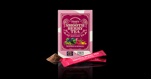 エクストラソーム UVクリーム（EX SOME UV CREAM） | エステプロ・ラボ