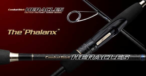 EVERGREEN（エバーグリーン インターナショナル） - HCSS-70UL