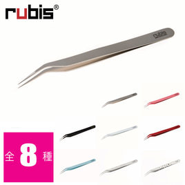 rubis】アイラッシュ装着用ツイーザー ピンクの通販・卸売り | アイ