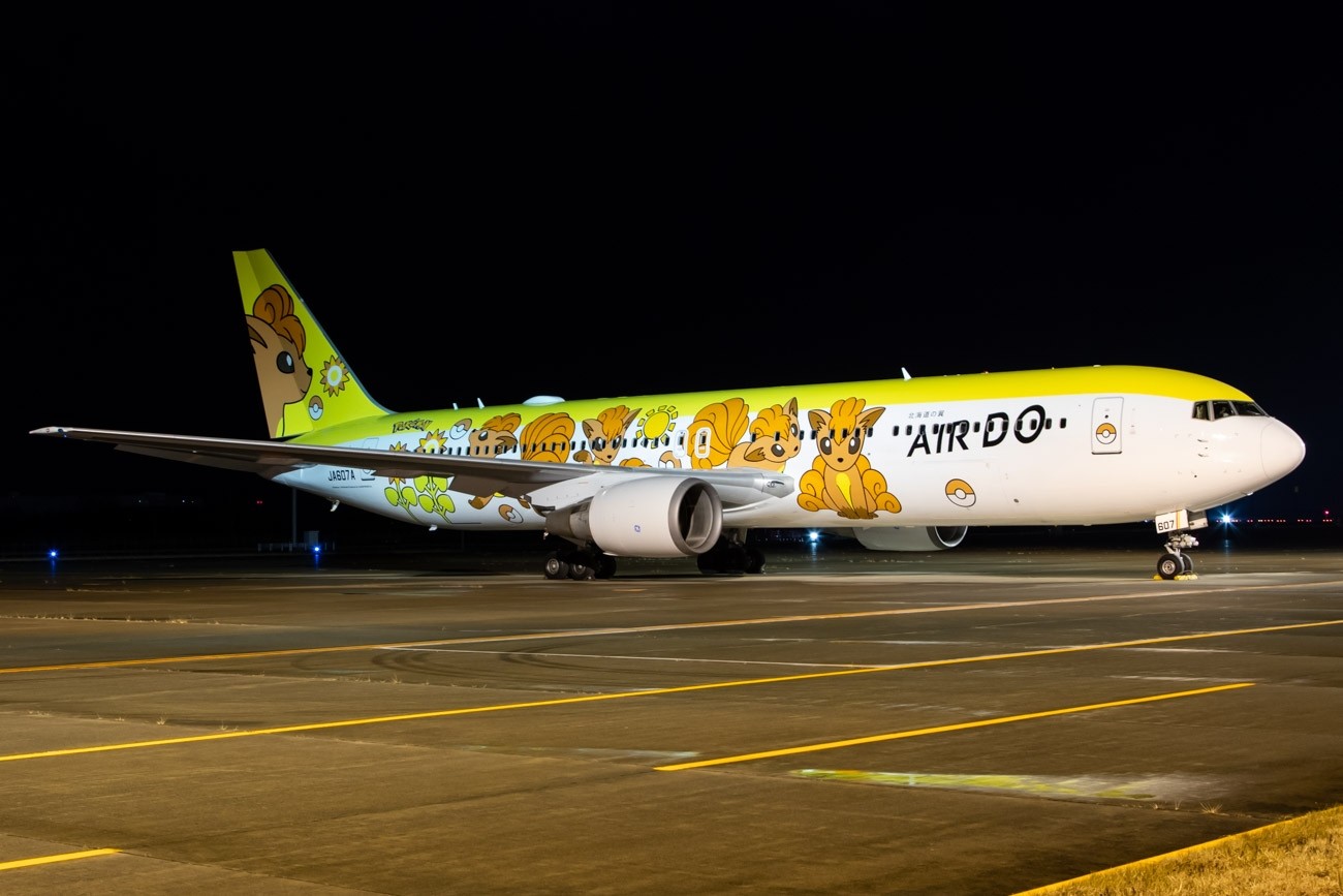 Air Do Boeing 767-300 JA607A Rokon Jet Die-Cast Model Phoenix