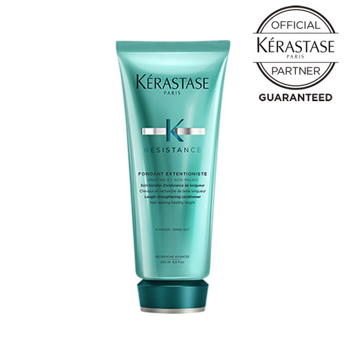 公式通販サイト】KERASTASE ケラスターゼ RE マスク セラピュート 200g