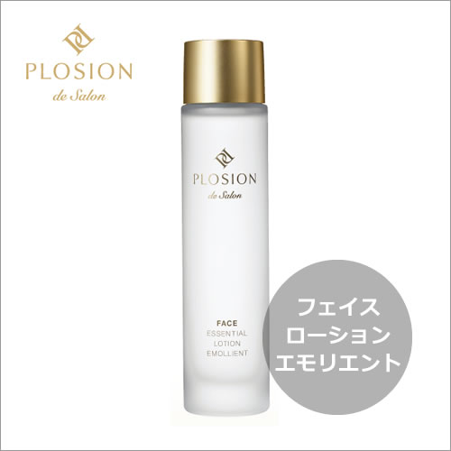 正規販売店】MTG PLOSION プロージョン フェイスエッセンシャル