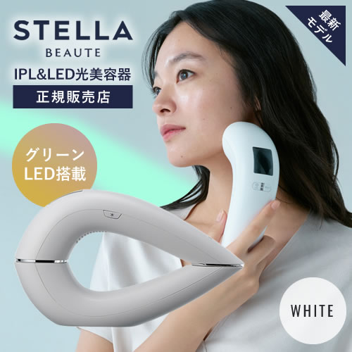 正規販売店】最新モデル ステラボーテ IPL＆LED光美容器 サントリーニ