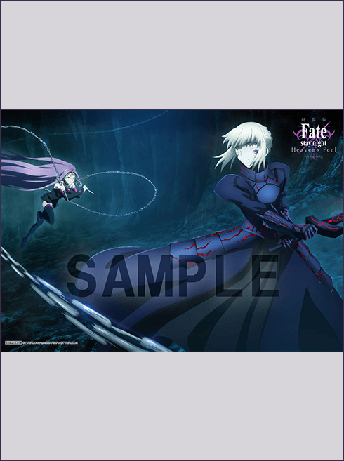 Blu-ray&DVD | 劇場版「Fate/stay night [Heaven's Feel]」Ⅲ.spring song
