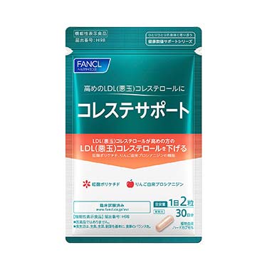健康食品・サプリメント】コレステサポート│ファンケルオンライン