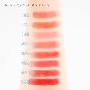 ディオール25年秋コスメ「ルージュ ディオール オン ステージ」色もち