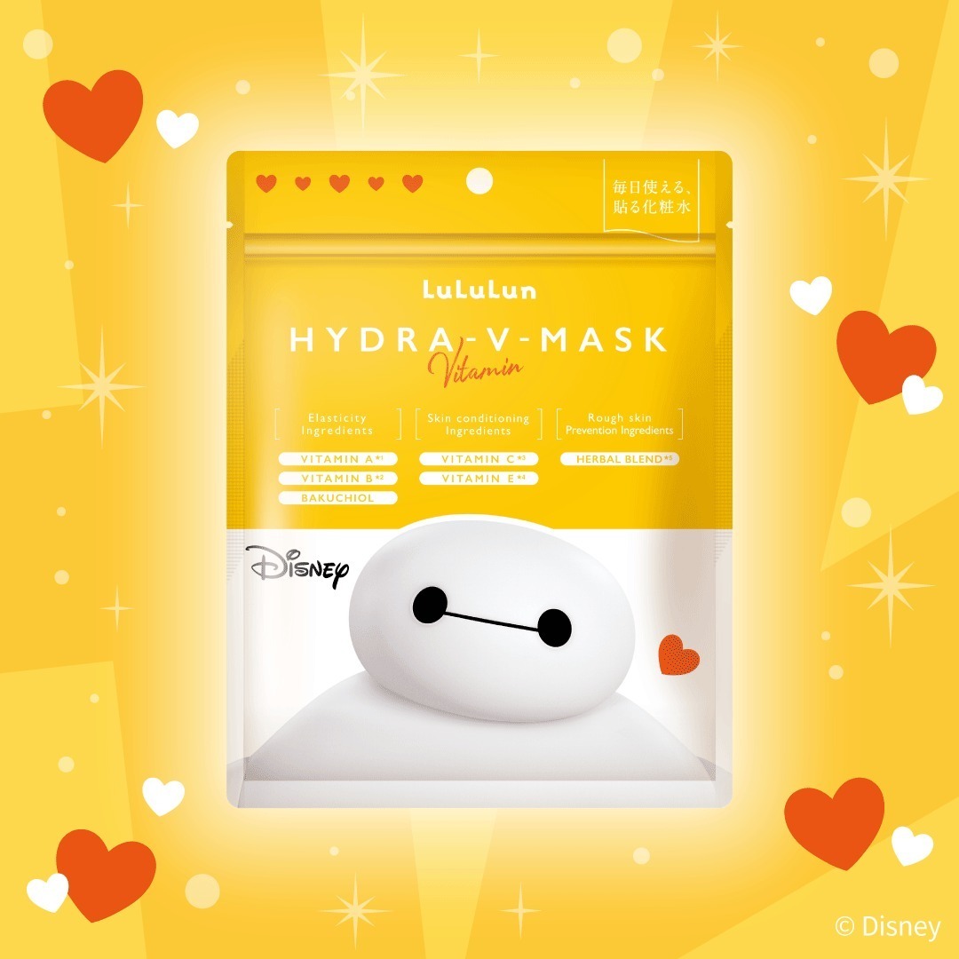 ルルルン25年夏スキンケア「ベイマックス」限定デザインの“ビタミン